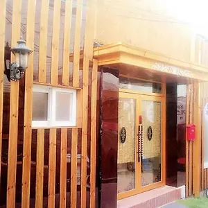 Mom Guest house Seoul